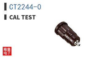CT2244-0 ͼƬ